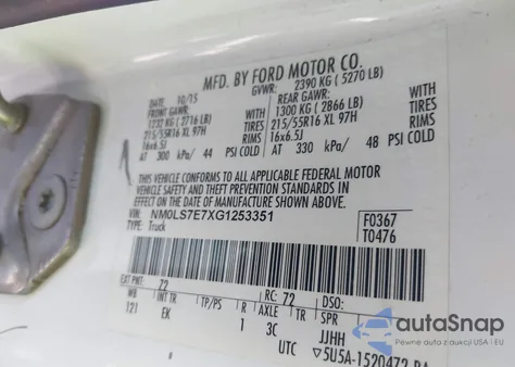 2016 Ford Transit Connect Xl из США, поврежденный, VIN NM0LS7E7XG1253351